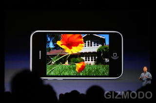 Illustration for article titled WWDC '09 Liveblog Archive 2